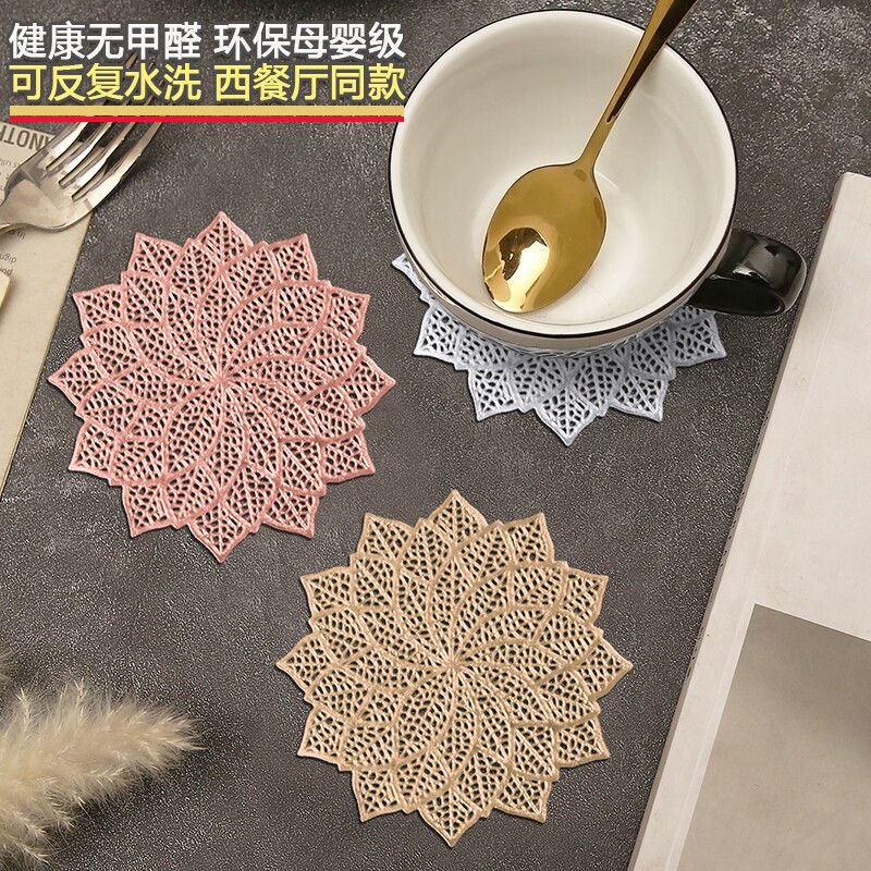 北欧风高级杯垫隔热垫轻奢高颜值简约耐高温圆形家用茶杯垫