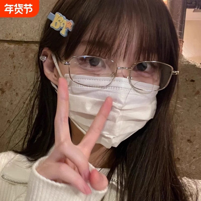 时尚风金丝眼镜长方形窄框男女生平光镜可配近视防蓝光潮镜框素颜