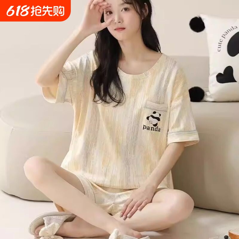 2026新款夏季女士短袖睡衣自带胸垫一体家居服纯棉夏天可外穿