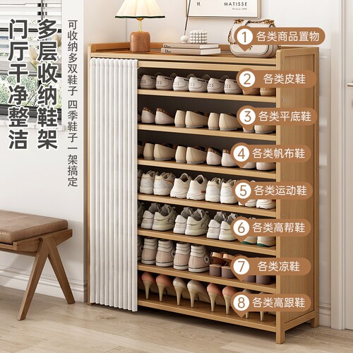 鞋架子家用门口多层收纳柜仿实木经济型分层隔板简易鞋柜2026新款