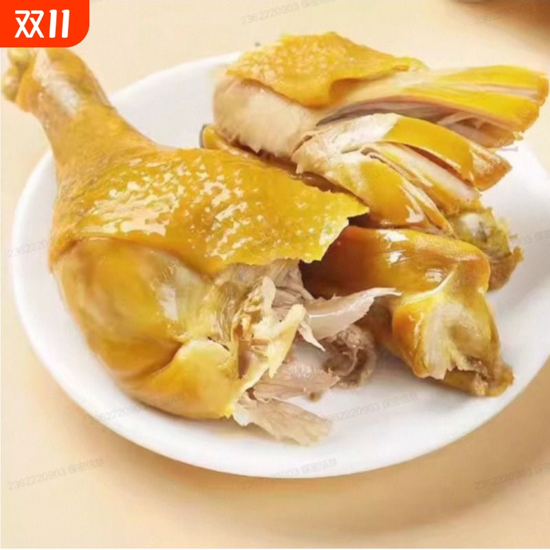 盐焗鸡腿大鸡腿乡巴风味真空包装开袋即食休闲食品批发正品