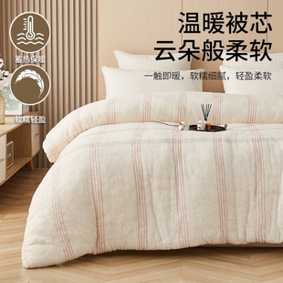 棉絮棉胎学生宿舍铺床垫褥子单人冬被子双人加厚化纤保暖被芯棉花