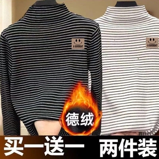 男女童德绒半高领上衣中大童秋冬时尚百搭保暖打底长袖T恤潮条纹
