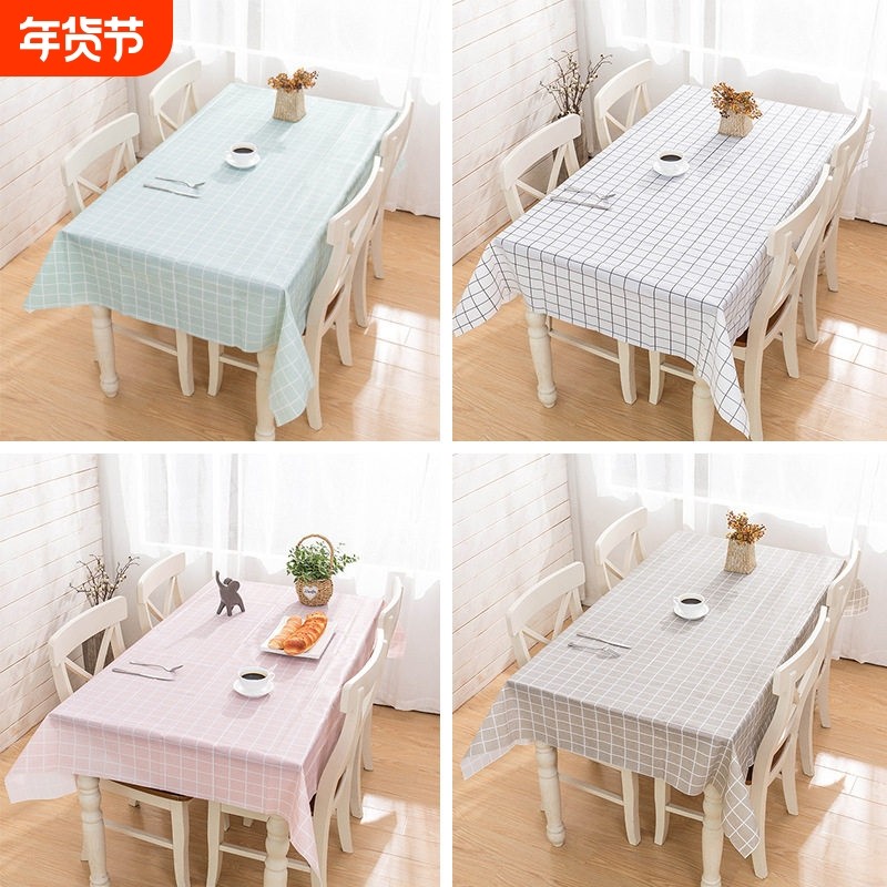 网红简约ins风北欧格子桌布防水免洗餐桌布PEVA台布防油桌垫桌布,居家布艺,桌布,淘宝优惠券,粉丝福利购,淘宝优惠卷
