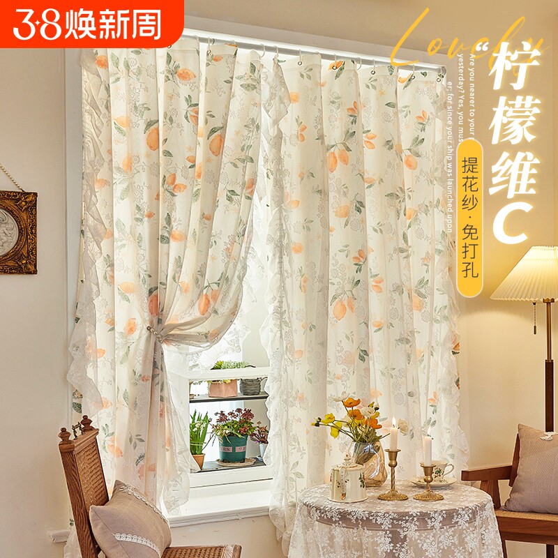 法式窗帘纱帘免打孔安装伸缩杆2025新款卧室飘窗女遮光梦幻帘