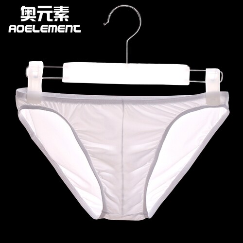 夏季男士冰丝无痕内裤窄边小三角