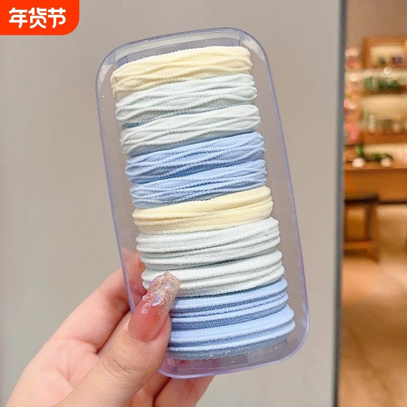 奶蓝高弹力扎头发发圈女高马尾发饰不伤发耐用头绳发圈头饰新款,家庭/个人清洁工具,发圈/发网,淘宝优惠券,粉丝福利购,淘宝优惠卷