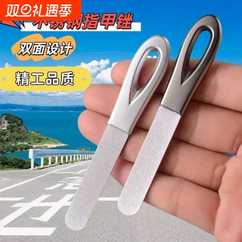 高档指甲锉条精工喷砂指甲锉刀双面磨甲器打磨修型美甲工具