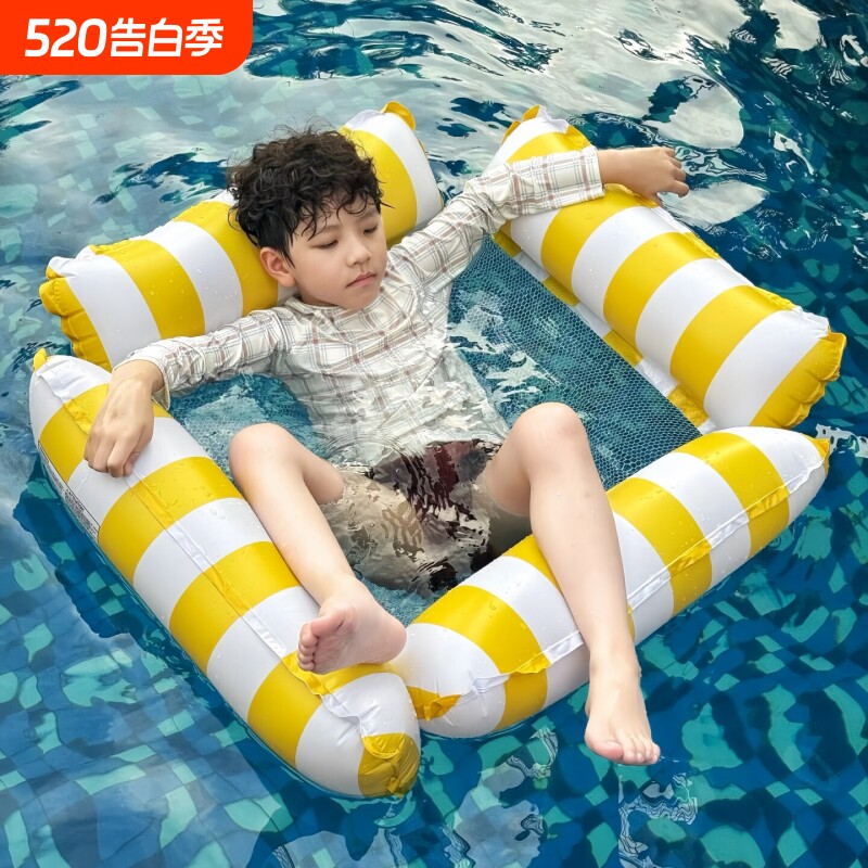 游泳圈浮床儿童充气浮排躺椅水上漂浮神器宝宝坐圈海边玩水装备