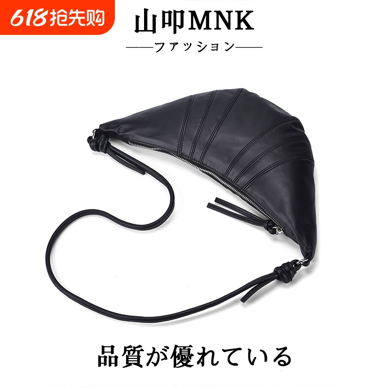 日本单肩包牛角包2026新款头层牛皮羊角包真皮可颂包饺子包斜挎包