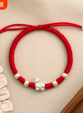 巨好看的手链轻奢小众精致高颜值