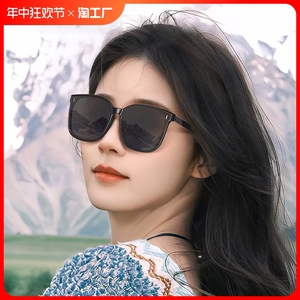 墨镜女款2024新款大框适合方圆脸大脸显瘦防紫外线高级感太阳眼镜