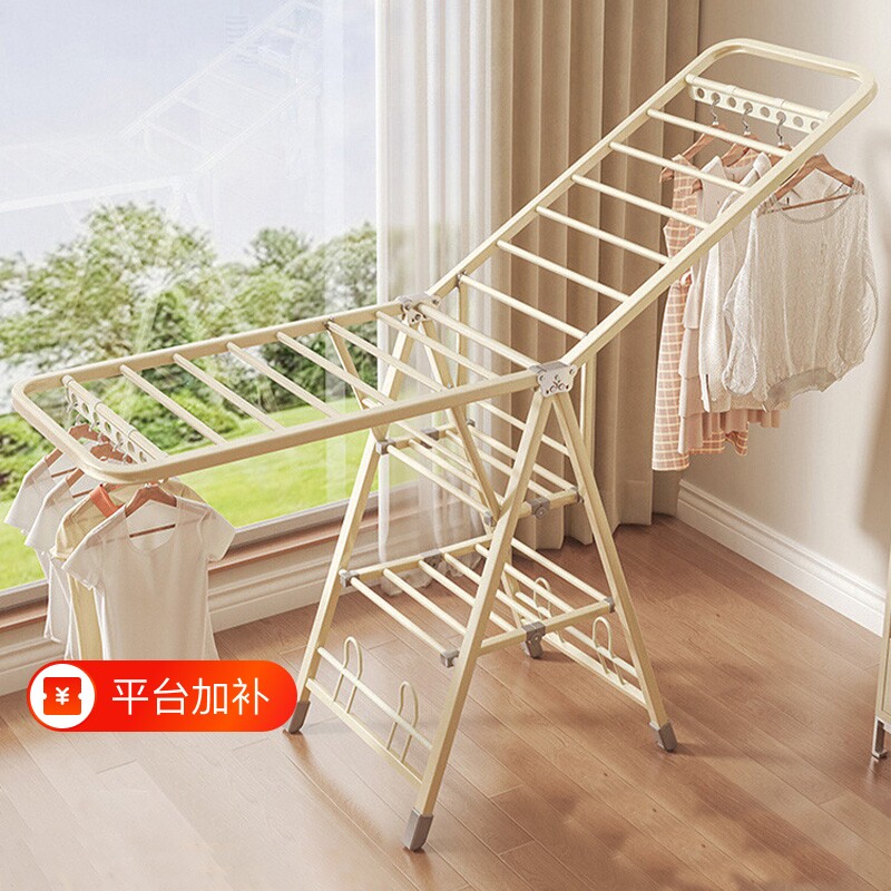折叠晾衣架落地室内阳台晾晒挂衣架婴儿凉衣杆户外晒被子神器卧室