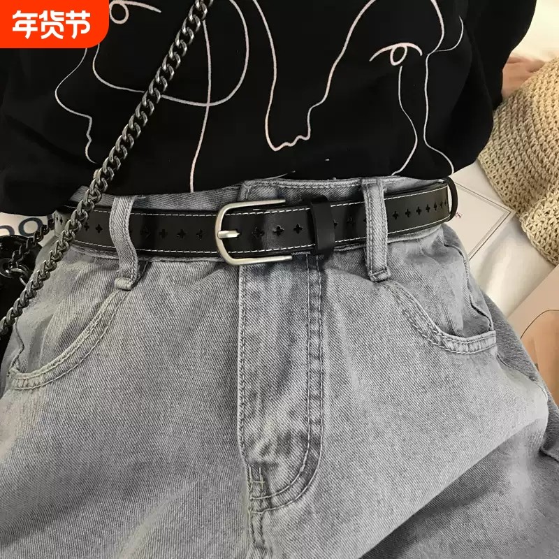 一条敲百搭的小皮带全孔简约真皮腰带四季可用复古软皮女士裤带,服饰配件/皮带/帽子/围巾,腰带/皮带/腰链,淘宝优惠券,粉丝福利购,淘宝优惠卷