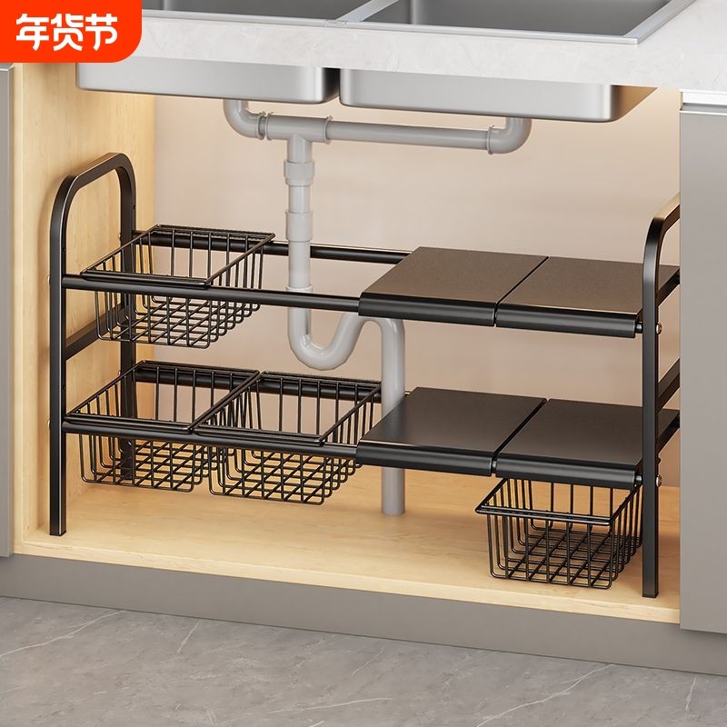 厨房下水槽落地置物架橱柜可伸缩分层架子多层锅具收纳多功能调料