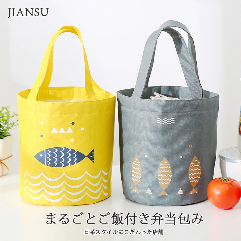 日式圆形保温桶袋子保温饭盒套便当包手提袋通用便携保暖加厚餐袋