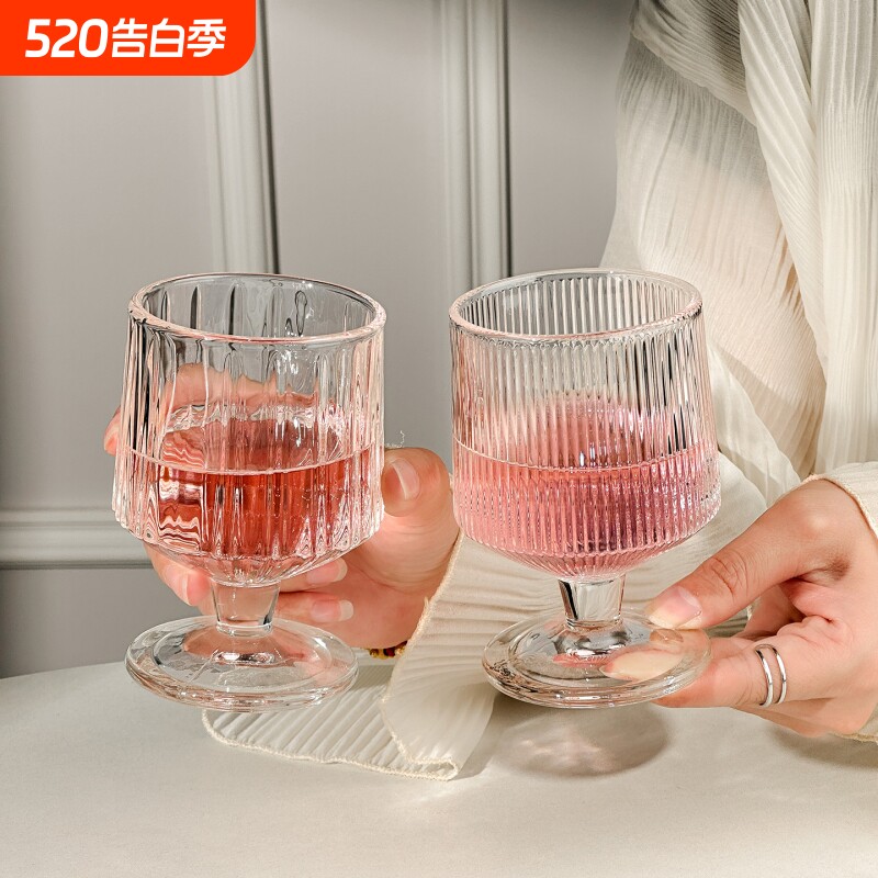 竖条纹矮款脚杯子ins高颜值家用玻璃杯饮料水杯洋酒杯透明高脚杯