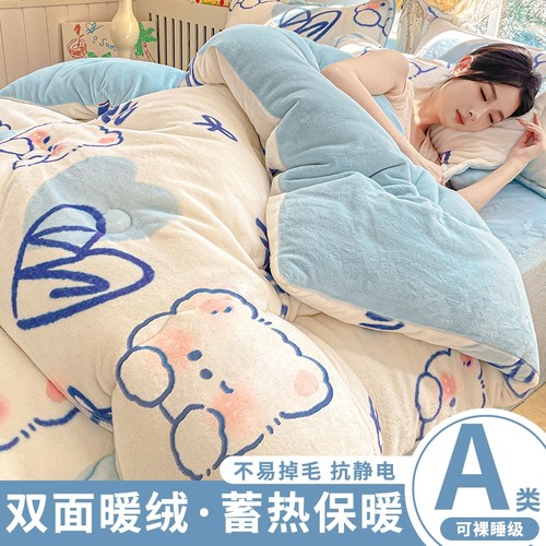 软的离谱！抗静电加绒加厚冬被