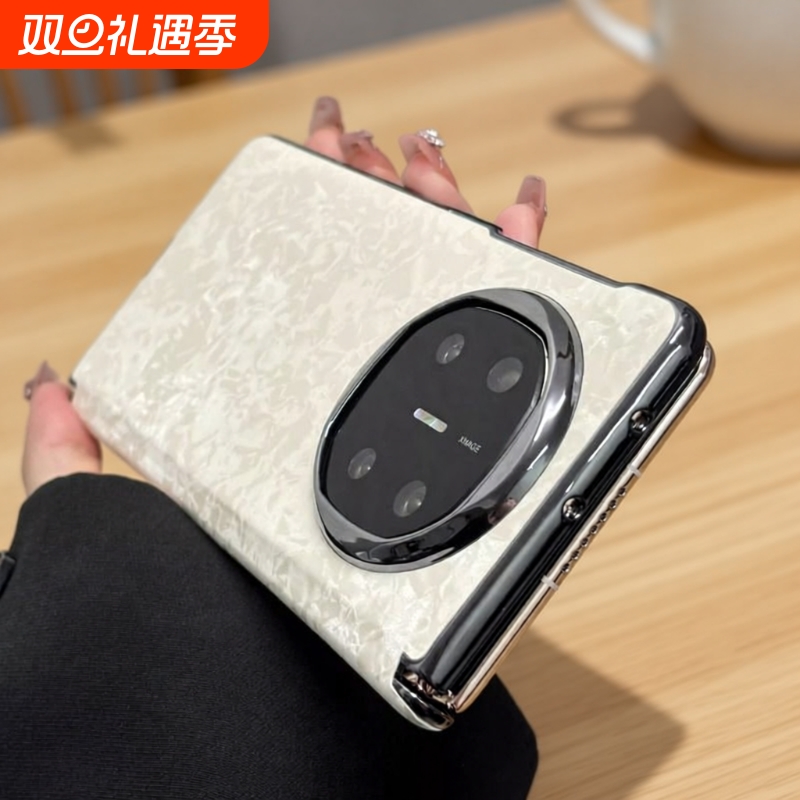 适用vivoXFold5手机壳荣耀MagicV5中轴华为mateX6折叠屏X3新X5复古贝壳纹皮质全包套高级感防摔男女外