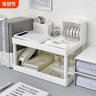 桌面置物架书桌杂物双层收纳架办公室桌上收纳盒ins文件架子书立