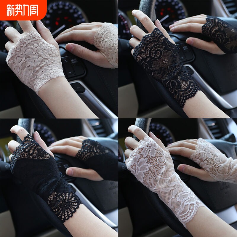 蕾丝露指手套女薄款夏季弹力防晒半指开骑车遮疤纹身透气半截护手