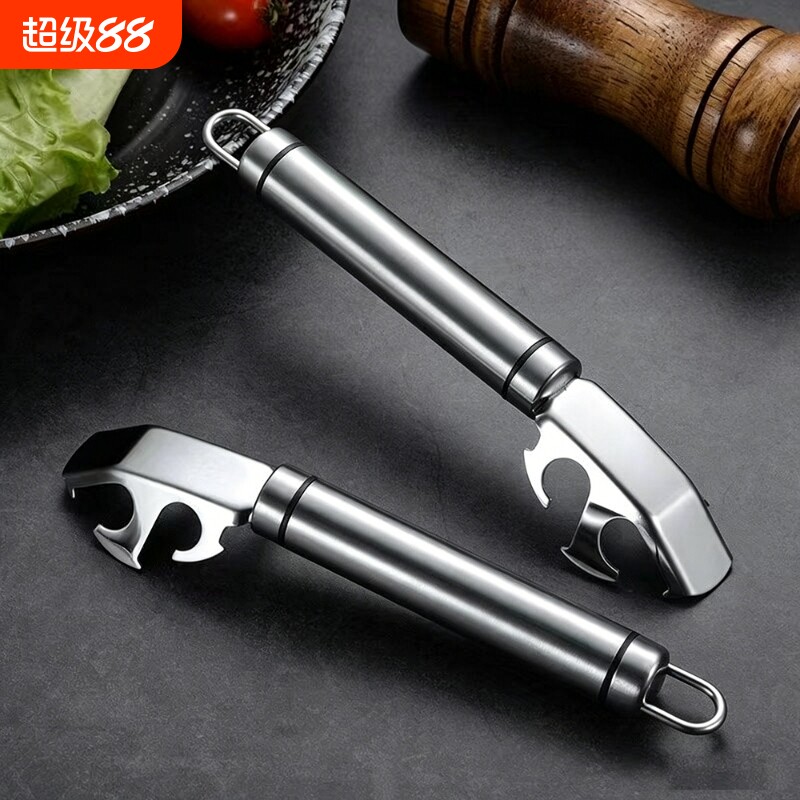 不锈钢提盘器家用夹盘器起盘厨房防烫取碗夹创意取盘器碟夹手柄