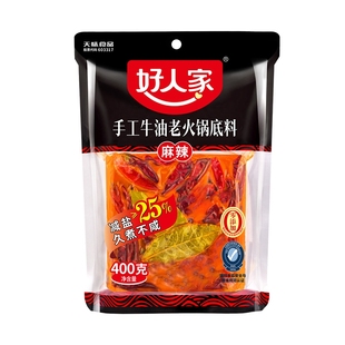 好人家手工牛油火锅底料400g四川麻辣火锅家用减盐老底料重庆露营