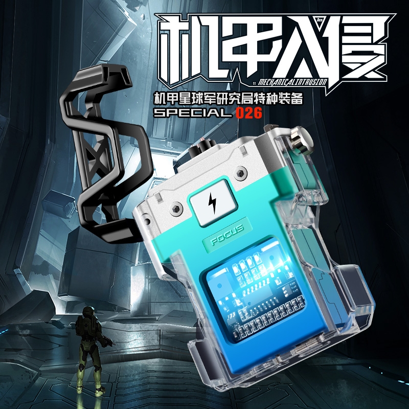 透明双电弧脉冲充电打火机创意个性防风点烟器可视电量国潮机甲风