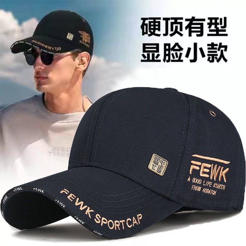 男士大头帽子新款鸭舌帽硬顶春秋潮牌棒球帽加大加深时尚户外显脸