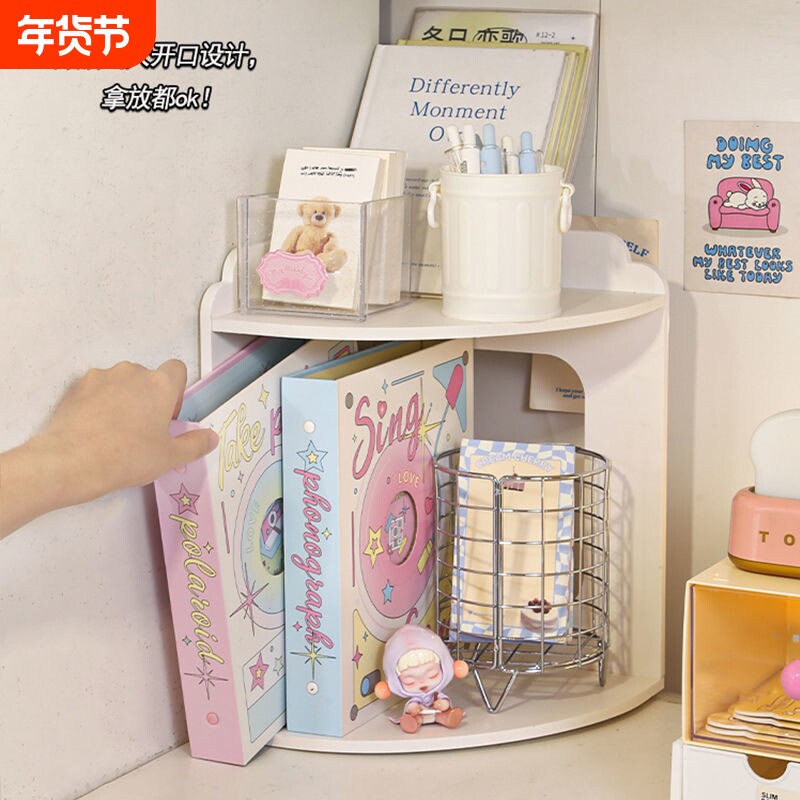 宿舍桌面床上转角置物架书架立式多层拐角书柜增高架改造收纳神器