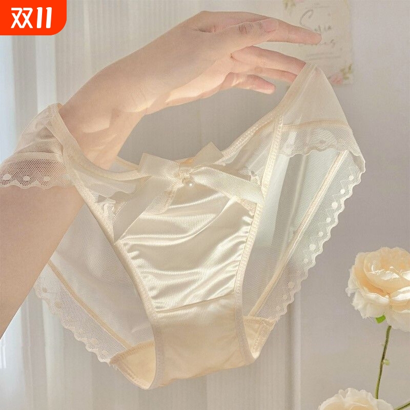 ~女生法式性感蕾丝网纱女士2024新款内裤女夏季薄款低腰珍珠超薄