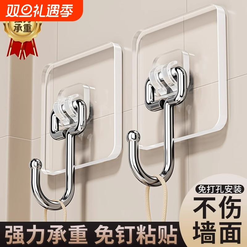 挂钩强力粘胶免打孔贴墙无痕宿舍墙壁粘贴挂钩免打孔强力承重粘钩