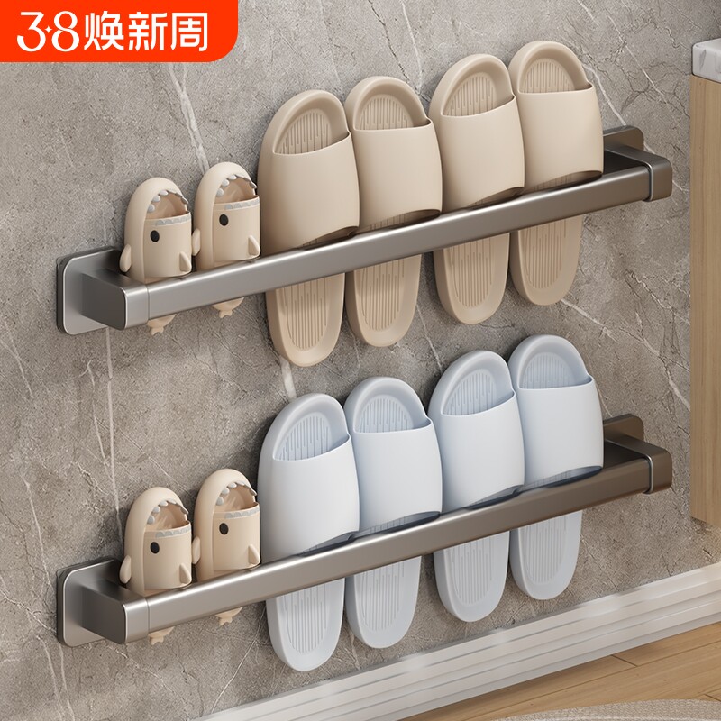 浴室免打孔拖鞋架卫生间置物架鞋子收纳神器厕所挂架沥水架子厨房