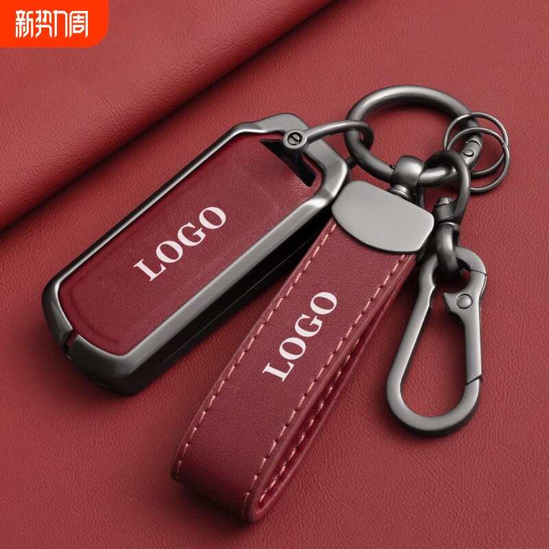 适用BT摩托车钥匙套佛沙350 ns125la ns150gx 