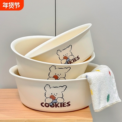 脸盆塑料盆子大号加厚家用婴儿洗衣盆小号面盆洗脸盆学生宿舍用