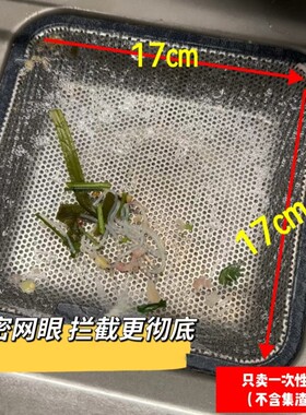 清理集渣盘轻松搞定，告别手抠！