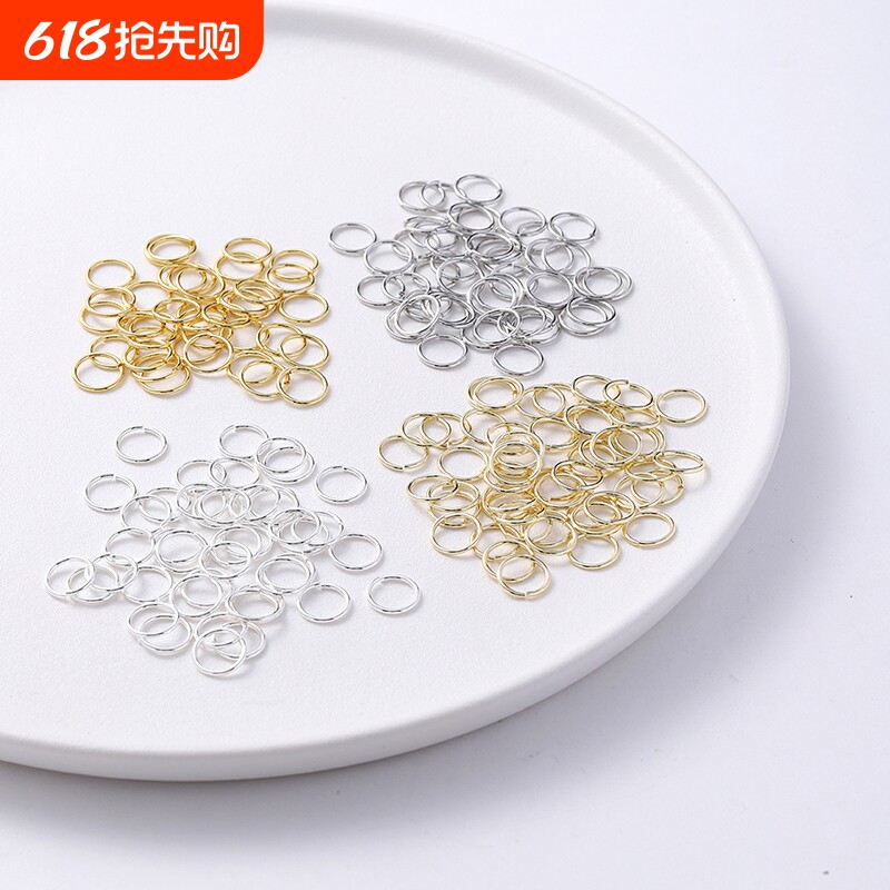 手工diy开口圈手链项链收尾金属连接环铁圈龙虾扣链条饰品配件