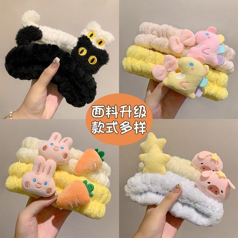 韩国网红爆款束发带女2025新款可爱星星小猪化妆洗脸精致防滑发箍