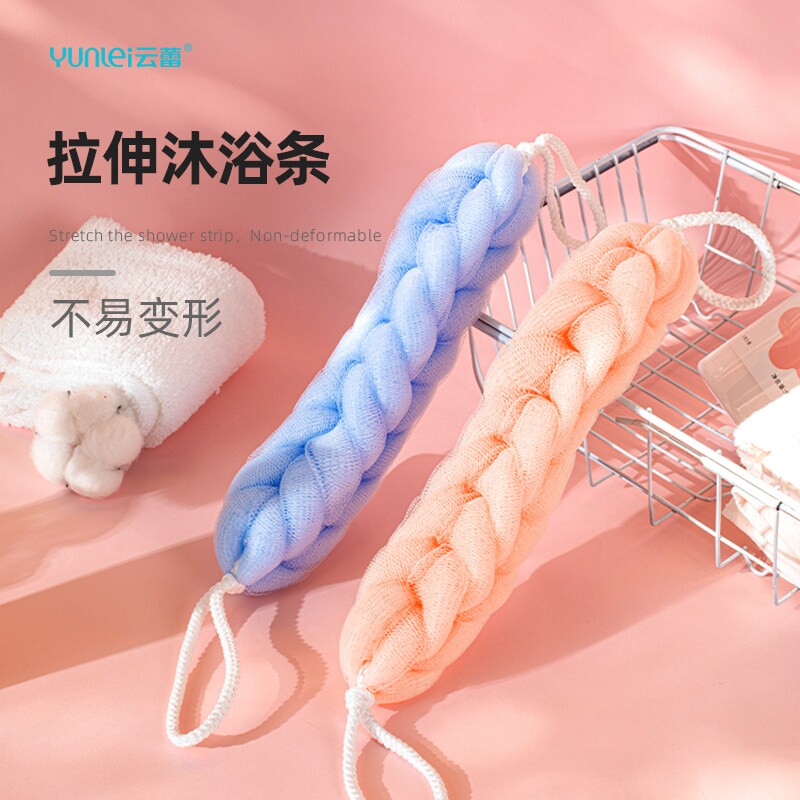 大号沐浴条拉背条搓澡神器成人搓背巾起泡网沐浴球男女2条装