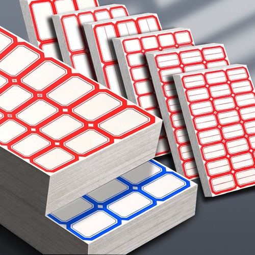 不干胶标签纸标签贴分类贴口取纸自粘姓名贴小学生名字贴家用大小手写价格贴仓库办公用品标记贴不粘胶