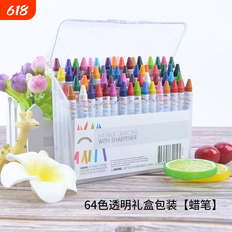 宝宝蜡笔儿童绘画套装小学生用幼儿园蜡笔油画棒儿童画64色油画棒