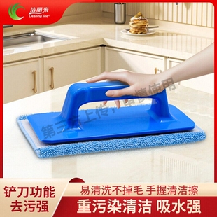 手持清洁刷墙面擦厨房台面浴室瓷砖百洁布专用刷神器地刷擦墙拖把