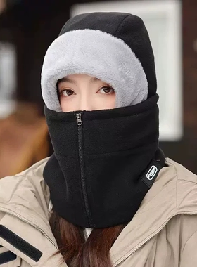 头面颈一体骑行帽防风保暖拉链抓绒内里可叠穿男女通用冬季多规格