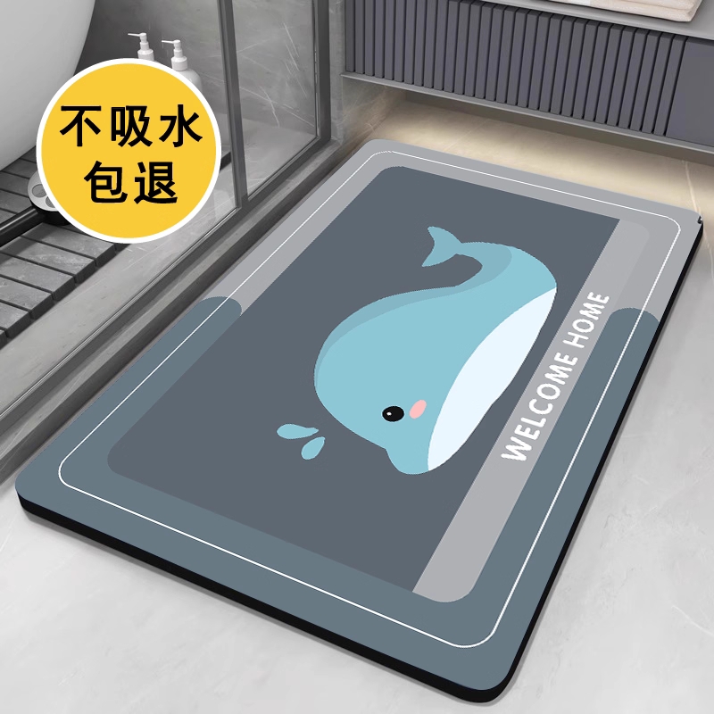 耐脏可水洗家用浴室地垫防滑吸水