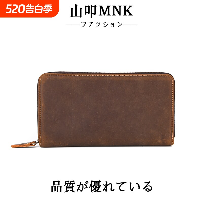 日本山叩复古风长款拉链真皮钱包男大容量头层牛皮手拿包纯色手包