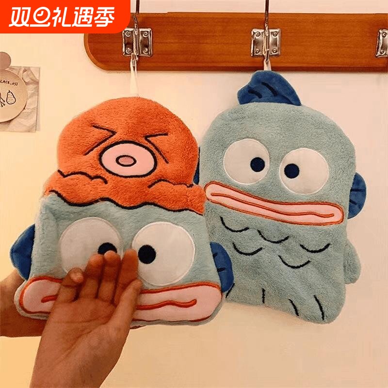 可爱丑鱼挂式擦手巾吸水卡通厨房少儿家用速干卫生间手帕毛巾GG