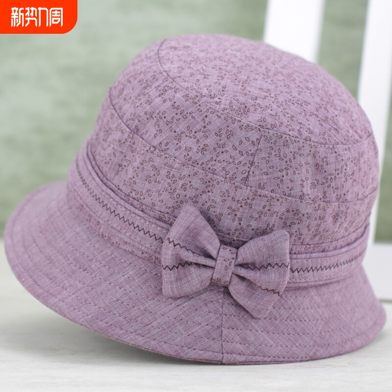中老年人帽子女春秋妈妈渔夫帽薄款布帽老人帽奶奶盆帽老太太折叠