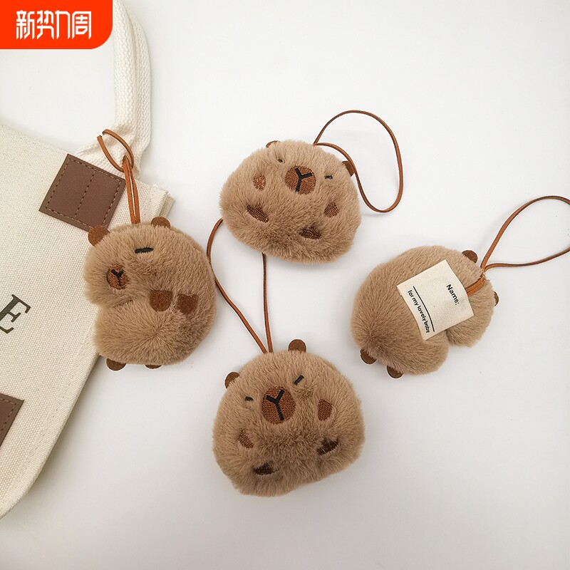新款卡皮巴拉毛绒挂件姓名牌区分牌书包挂件送闺蜜情侣礼物