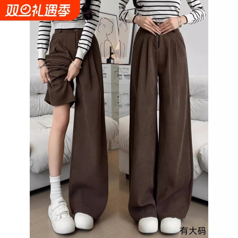 咖色灯芯绒阔腿裤子女秋冬2025新款加绒小个子窄版直筒西装裤大码