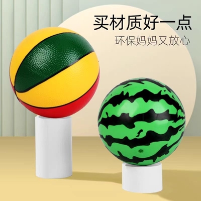 幼儿篮球2-3岁宝宝益智充气手抓球足球皮球弹力儿童拍拍皮球玩具